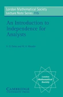 An introduction to independence for analysts