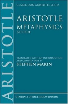 Aristotle: Metaphysics Theta: Translated with an Introduction and Commentary (Clarendon Aristotle Series)