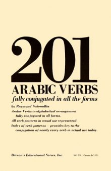 201 Arabic verbs : fully conjugated in all the forms