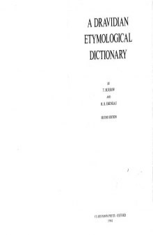 A Dravidian Etymological dictionary