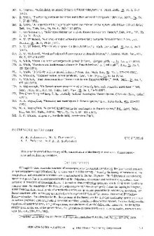 Condensing operators