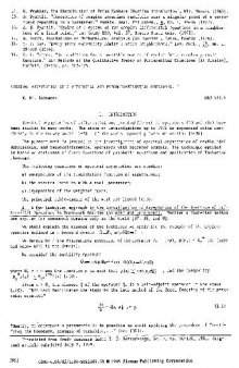 Spectral asymptotics of differential and pseudodifferential operators