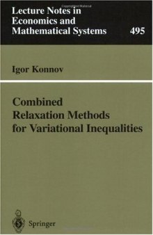 Combined relaxation methods for variational inequalities