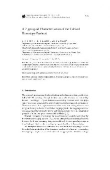 A 2-groupoid Characterisation of the Cubical Homotopy Pushout