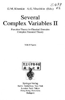 Several complex variables 02