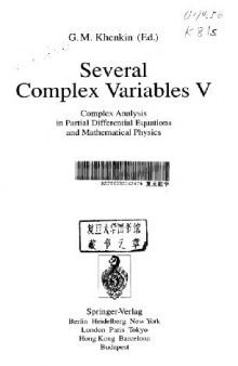 Several complex variables 05