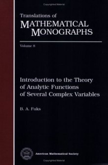 Theory of Analytic Functions of Several Complex Variables 