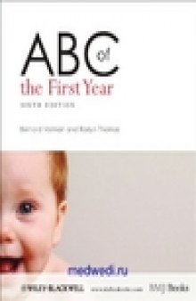 ABC of the First Year