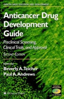 Anticancer Drug Development Guide (Cancer Drug Discovery and Development)