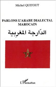 Parlons l'arabe dialectal marocain