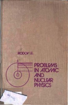 A collection of problems in atomic and nuclear physics