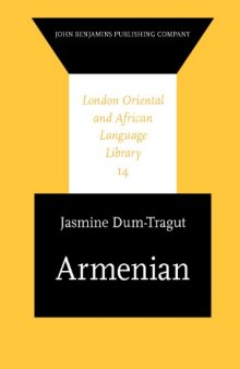 Armenian: Modern Eastern Armenian