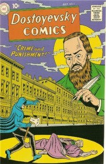 Dostoevsky Comics. Crime and punishment.