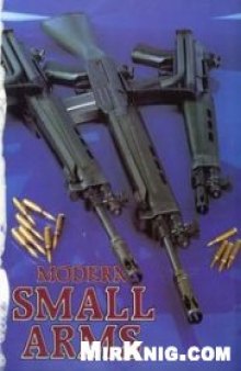 Encyclopedia of Modern Small Arms