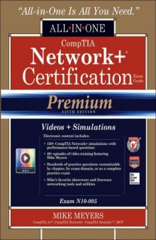 CompTIA Network+ Certification All-in-One Exam Guide (Exam N10-005)
