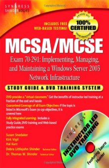 Implementing, Managing, and Maintaining a Windows Server 2003 Network Infrastructure Guide