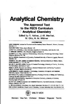 Аналитическая химия. Проблемы и подходы