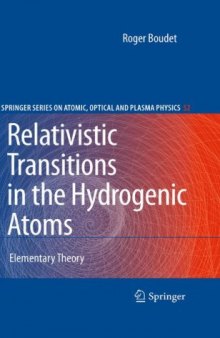 Relativistic Transitions in the Hydrogenic Atoms: Elementary Theory