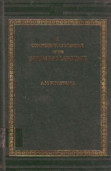 A comprehensive grammar of the Sinhalese language,: Adapted for the use of English readers and prescribed for the civil service examinations