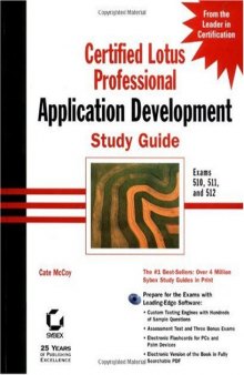 Certified Lotus Professional: Application Development Study Guide
