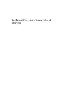 Conflict & Change in the Russian Industrial Enterprise