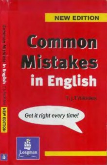 Common Mistakes in English (Grammar Reference)