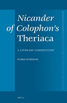 Nicander of Colophon's "Theriaca": A Literary Commentary