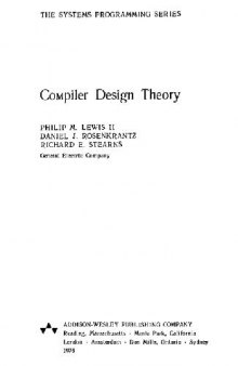 Теоретические основы проектирования компиляторов