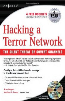 Hacking a Terror Network