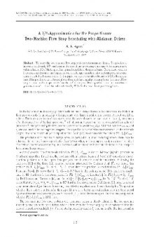 A 3/2-approximation algorithm for the jump number of interval orders