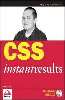 CSS Instant Results