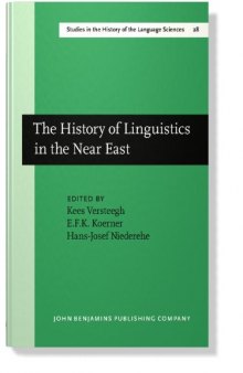 The History of Linguistics in the Near East