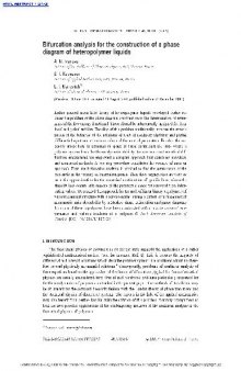 Bifurcation analysis for the construction of a phase diagram of heteropolymer liquids
