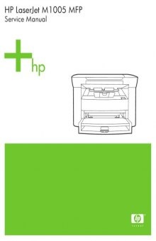 HP LaserJet M1005 MFP Service Manual