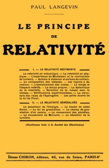 Le principe de relativité