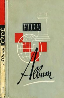 Album FIDE 1956-1958