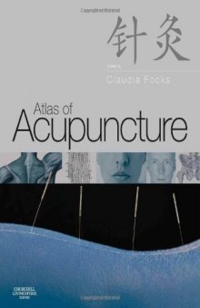 Atlas of Acupuncture, 1e