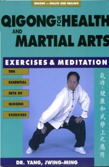 Qigong For Health & Martial Arts