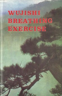 Wujishi Breathing Exercises