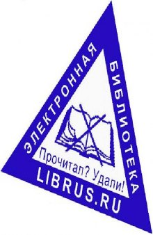 5 спасительных шагов. От депрессии к радости