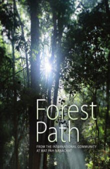Forest Path, 2nd Edition