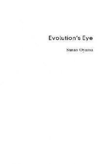 Evolution's Eye - A Systems View of the Biology-Culture Divide
