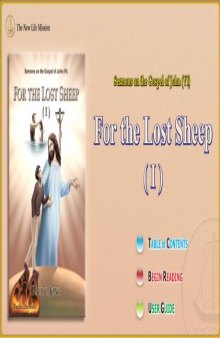 For the lost sheep (I) - Sermons on the Gospel of John(VI)