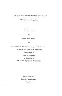 Abu Ya’Qub Al-Sijistani and Kitab Sullam Al-Najat, A Study in Islamic Neoplatonism 