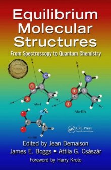 Equilibrium Molecular Structures: From Spectroscopy to Quantum Chemistry  