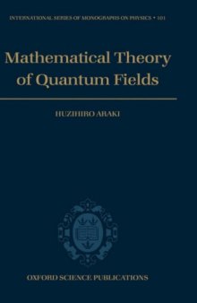 Mathematical theory of quantum fields