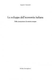Lo sviluppo dell'economia italiana. Dalla ricostruzione alla moneta europea