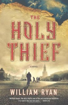 The Holy Thief: A Novel