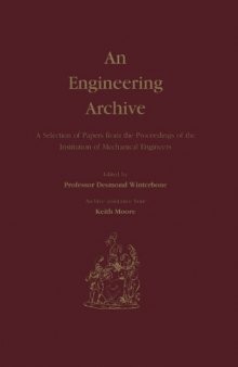 An Engineering Archive