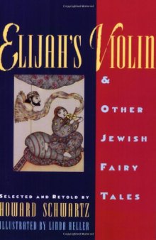 Elijah's Violin and Other Jewish Fairy Tales